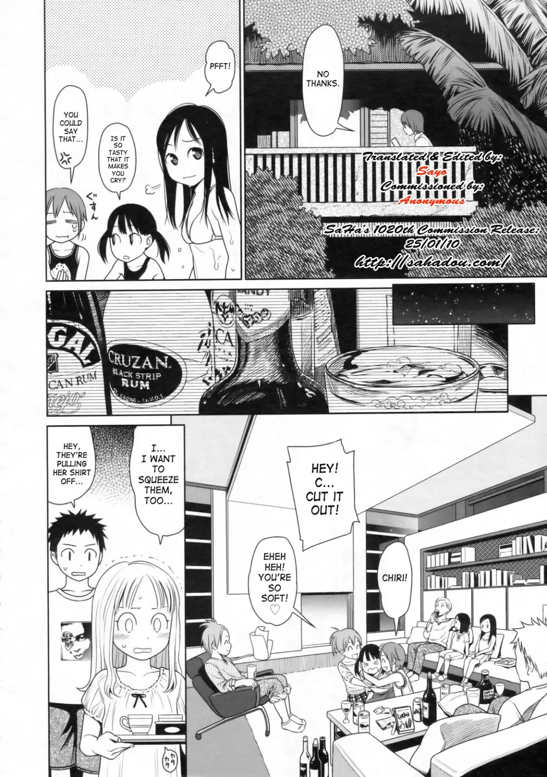 [Higashiyama Show] The Garden of Earthly Delights Ch.1-2 Fhentai - Page 6