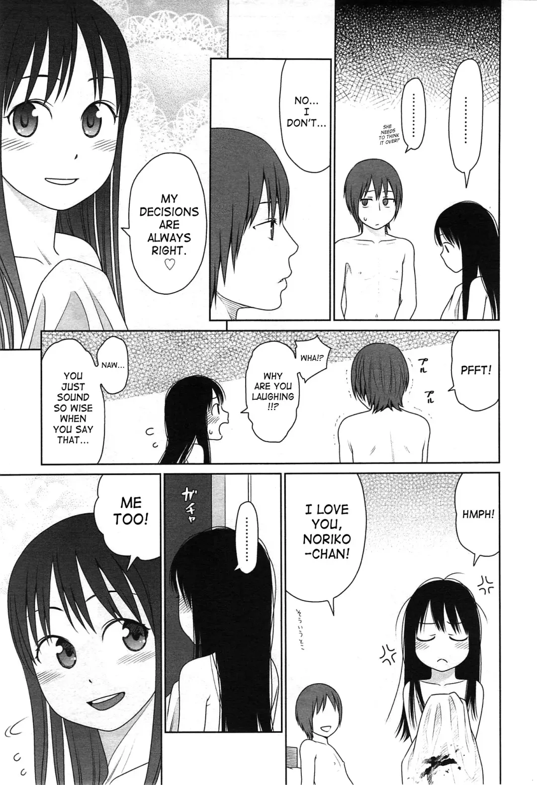 [Higashiyama Show] The Garden of Earthly Delights Ch.1-2 Fhentai - Page 65