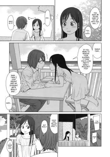 [Higashiyama Show] The Garden of Earthly Delights Ch.1-2 Fhentai - Page 13