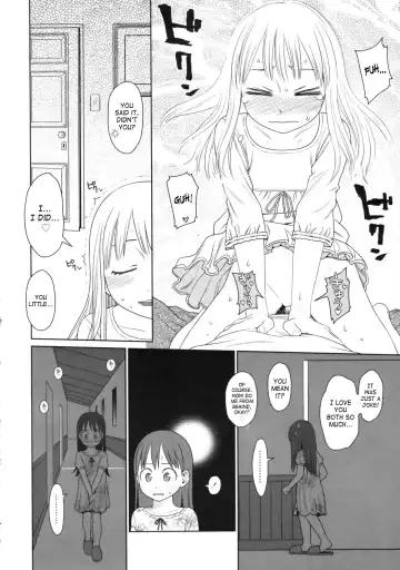 [Higashiyama Show] The Garden of Earthly Delights Ch.1-2 Fhentai - Page 20