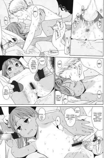 [Higashiyama Show] The Garden of Earthly Delights Ch.1-2 Fhentai - Page 29