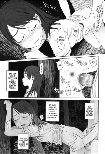 [Higashiyama Show] The Garden of Earthly Delights Ch.1-2 Fhentai - Page 41