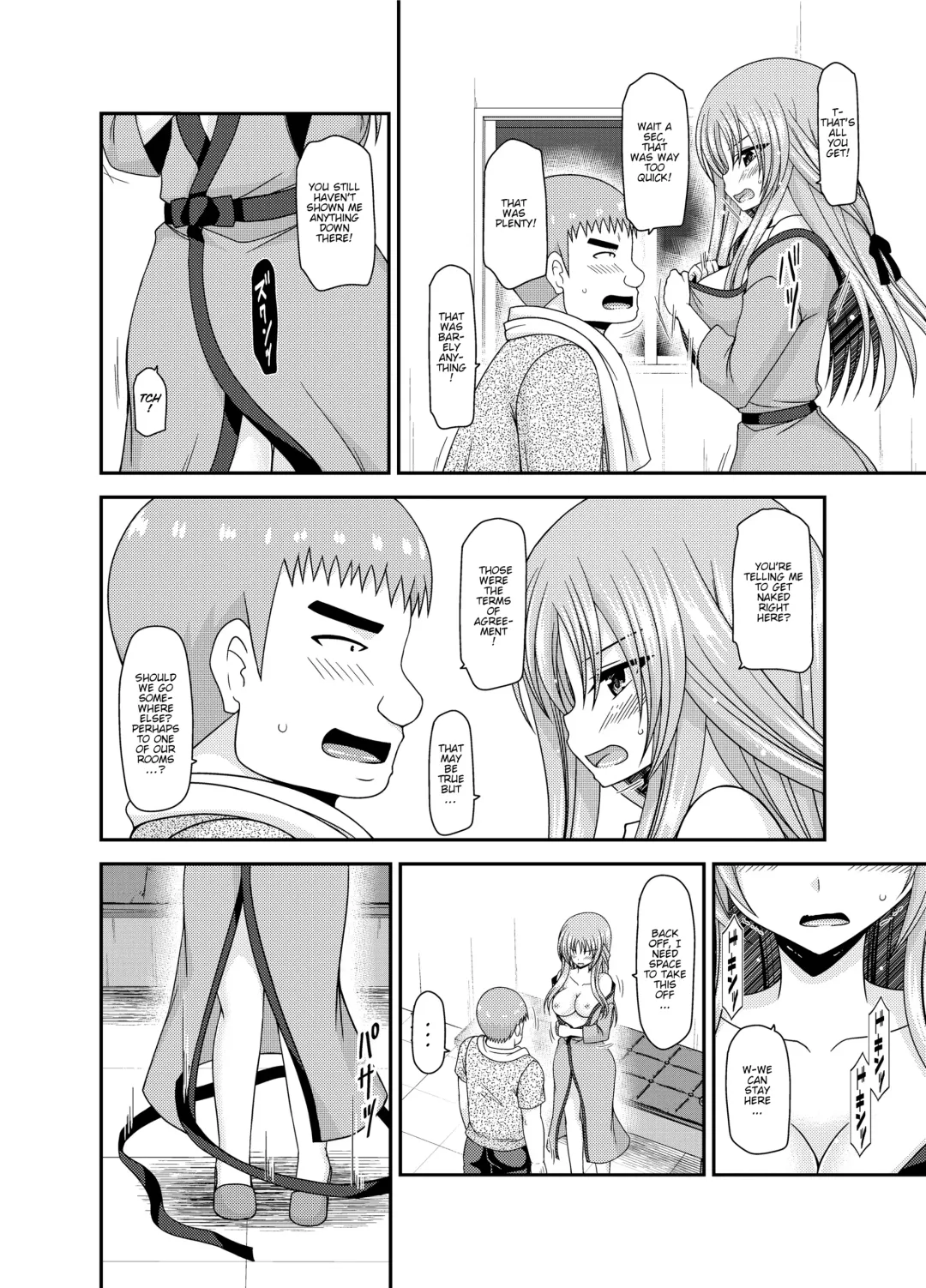 [Charu] Roshutsu Shoujo Yuugi Kan ~Akira Shojo Soushitsu Hen~ (Exhibitionist Girl's Play ~Akira's Defloration Ver.~) Ch. 0 Fhentai - Page 13