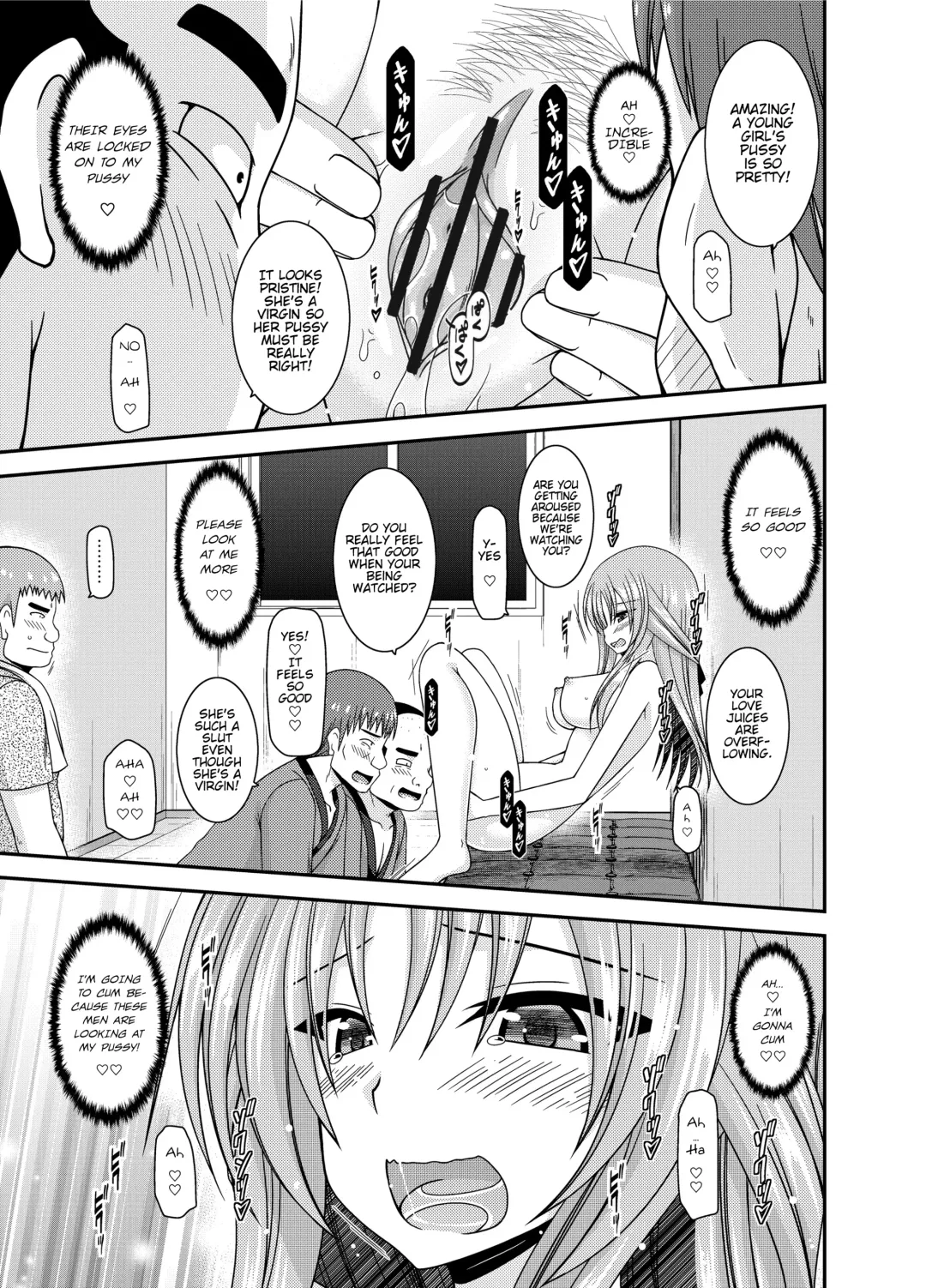 [Charu] Roshutsu Shoujo Yuugi Kan ~Akira Shojo Soushitsu Hen~ (Exhibitionist Girl's Play ~Akira's Defloration Ver.~) Ch. 0 Fhentai - Page 24