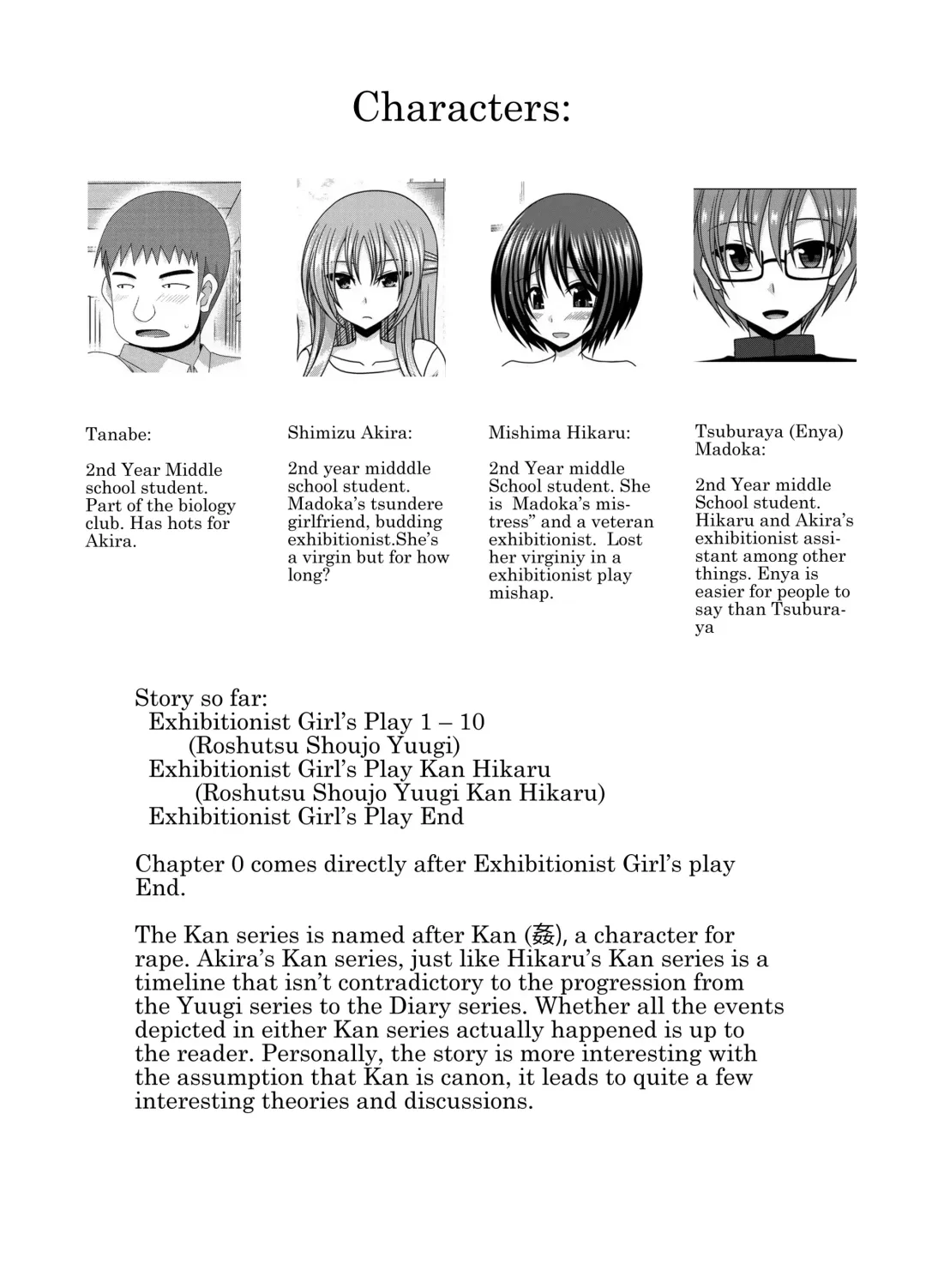 [Charu] Roshutsu Shoujo Yuugi Kan ~Akira Shojo Soushitsu Hen~ (Exhibitionist Girl's Play ~Akira's Defloration Ver.~) Ch. 0 Fhentai - Page 3