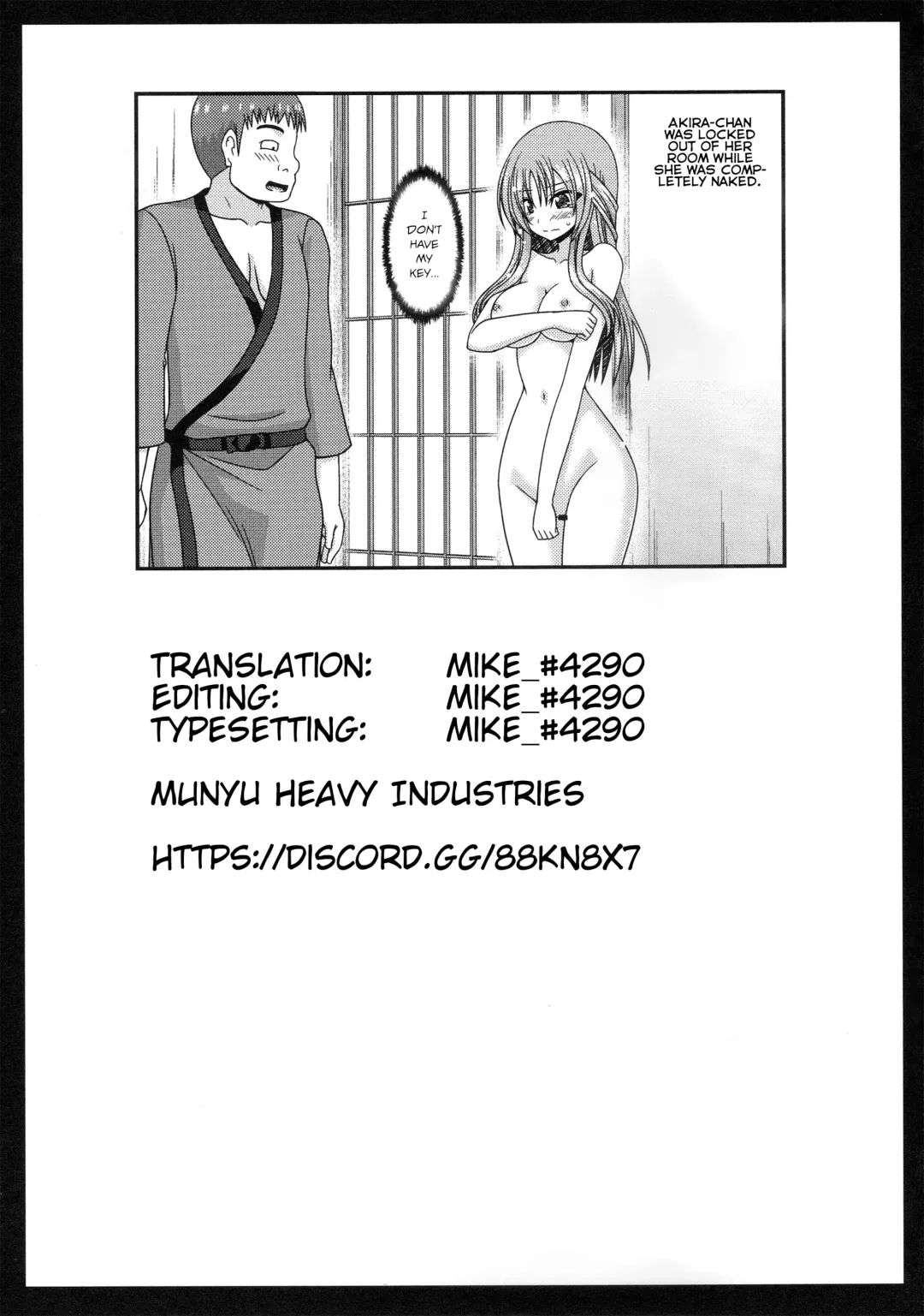 [Charu] Roshutsu Shoujo Yuugi Kan ~Akira Shojo Soushitsu Hen~ (Exhibitionist Girl's Play ~Akira's Defloration Ver.~) Ch. 0 Fhentai - Page 33
