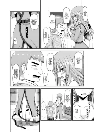 [Charu] Roshutsu Shoujo Yuugi Kan ~Akira Shojo Soushitsu Hen~ (Exhibitionist Girl's Play ~Akira's Defloration Ver.~) Ch. 0 Fhentai - Page 13