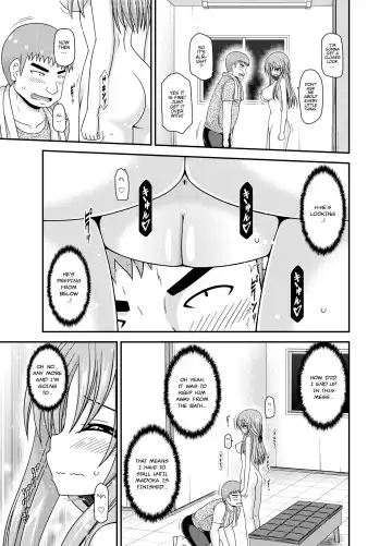 [Charu] Roshutsu Shoujo Yuugi Kan ~Akira Shojo Soushitsu Hen~ (Exhibitionist Girl's Play ~Akira's Defloration Ver.~) Ch. 0 Fhentai - Page 16