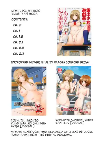 [Charu] Roshutsu Shoujo Yuugi Kan ~Akira Shojo Soushitsu Hen~ (Exhibitionist Girl's Play ~Akira's Defloration Ver.~) Ch. 0 Fhentai - Page 2