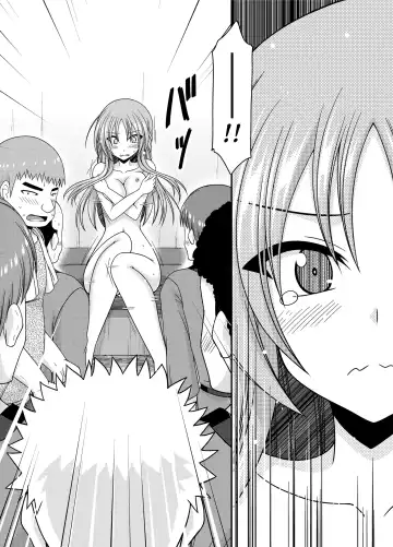 [Charu] Roshutsu Shoujo Yuugi Kan ~Akira Shojo Soushitsu Hen~ (Exhibitionist Girl's Play ~Akira's Defloration Ver.~) Ch. 0 Fhentai - Page 29