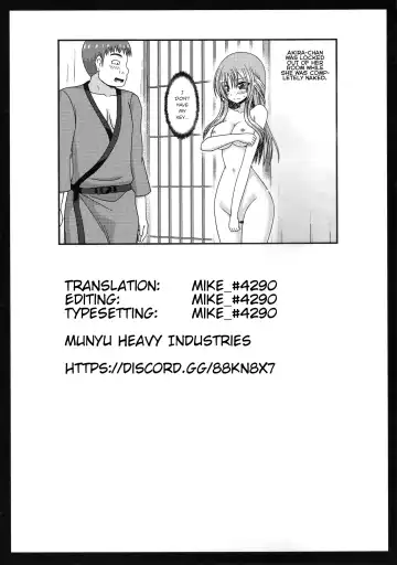 [Charu] Roshutsu Shoujo Yuugi Kan ~Akira Shojo Soushitsu Hen~ (Exhibitionist Girl's Play ~Akira's Defloration Ver.~) Ch. 0 Fhentai - Page 33