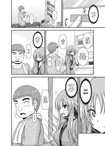[Charu] Roshutsu Shoujo Yuugi Kan ~Akira Shojo Soushitsu Hen~ (Exhibitionist Girl's Play ~Akira's Defloration Ver.~) Ch. 0 Fhentai - Page 7