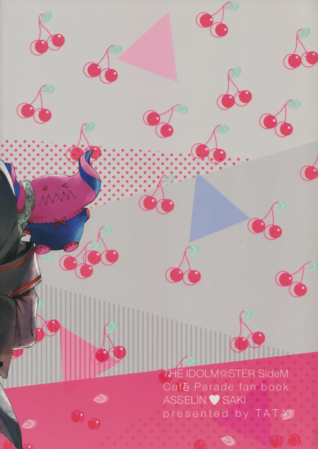 [Hata] HORNY CHERRY Fhentai - Page 34