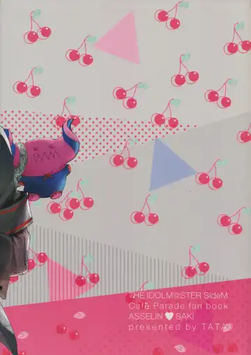 [Hata] HORNY CHERRY Fhentai - Page 34