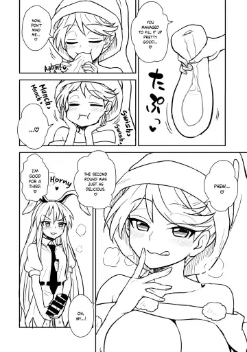 [Itou Yuuji] Doremy-san no Dream Therapy Fhentai - Page 15