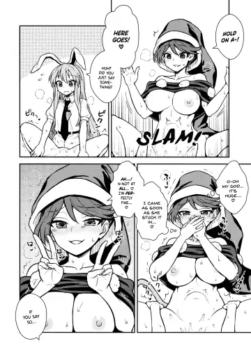 [Itou Yuuji] Doremy-san no Dream Therapy Fhentai - Page 17