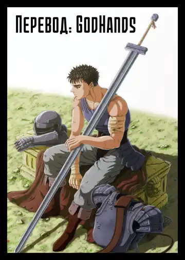 [Tsukunendo] Osananajimi no Oppai ga Dekasugiru Fhentai - Page 25