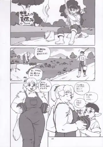 Kemono no Sho Juu - Book of The Beast 10 Fhentai - Page 32