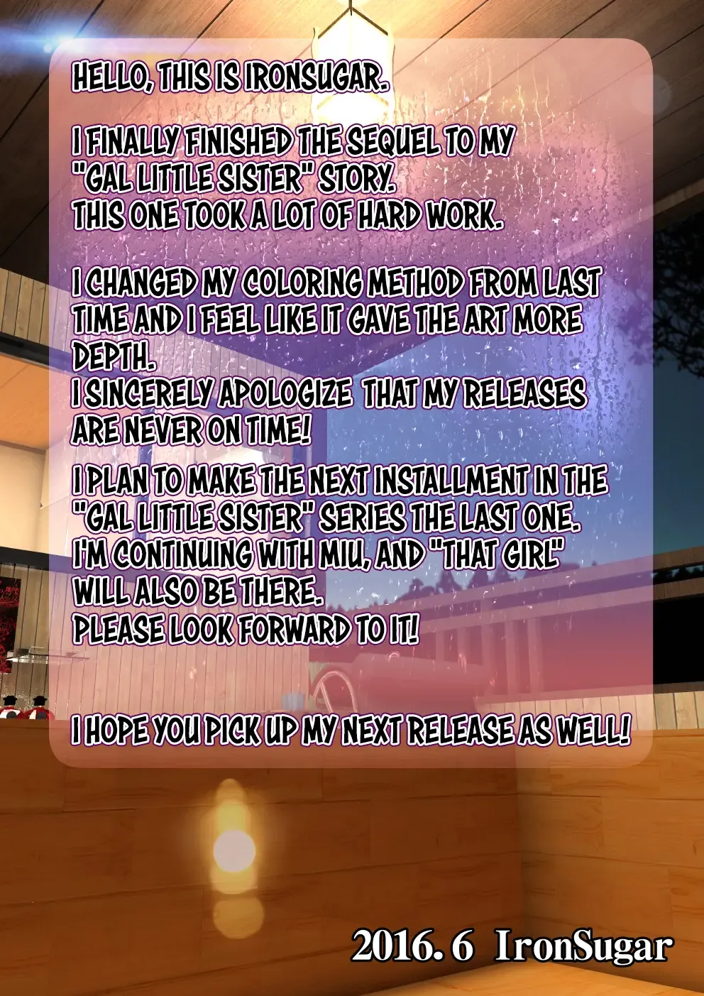 Gal na Imouto to Onsen Ryokan ni Tomattara Shojo Soushitsu Saseru Koto ni Natta Hanashi Fhentai - Page 111