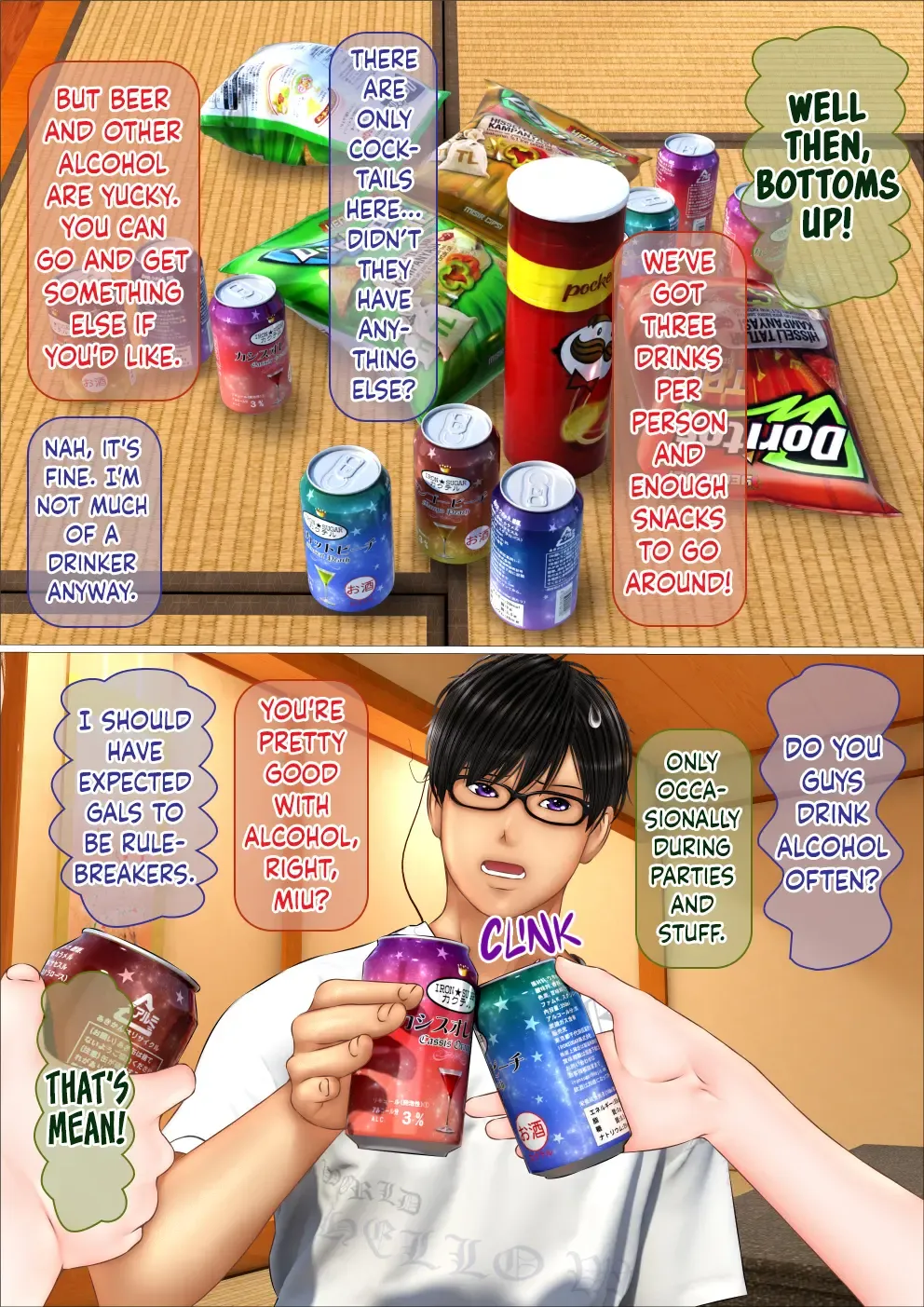 Gal na Imouto to Onsen Ryokan ni Tomattara Shojo Soushitsu Saseru Koto ni Natta Hanashi Fhentai - Page 53