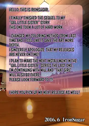 Gal na Imouto to Onsen Ryokan ni Tomattara Shojo Soushitsu Saseru Koto ni Natta Hanashi Fhentai - Page 111