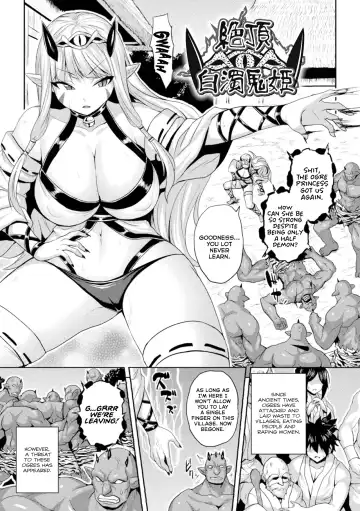 Read [Somejima] Zecchou Hakudaku Onihime - Fhentai