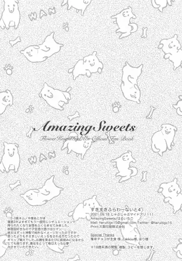 [Haruichigo] Suki Suki Flower Knight 4 Fhentai - Page 8