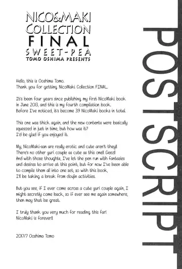 [Ooshima Tomo] Koi suru Idol | IDOL IN LOVE Fhentai - Page 12