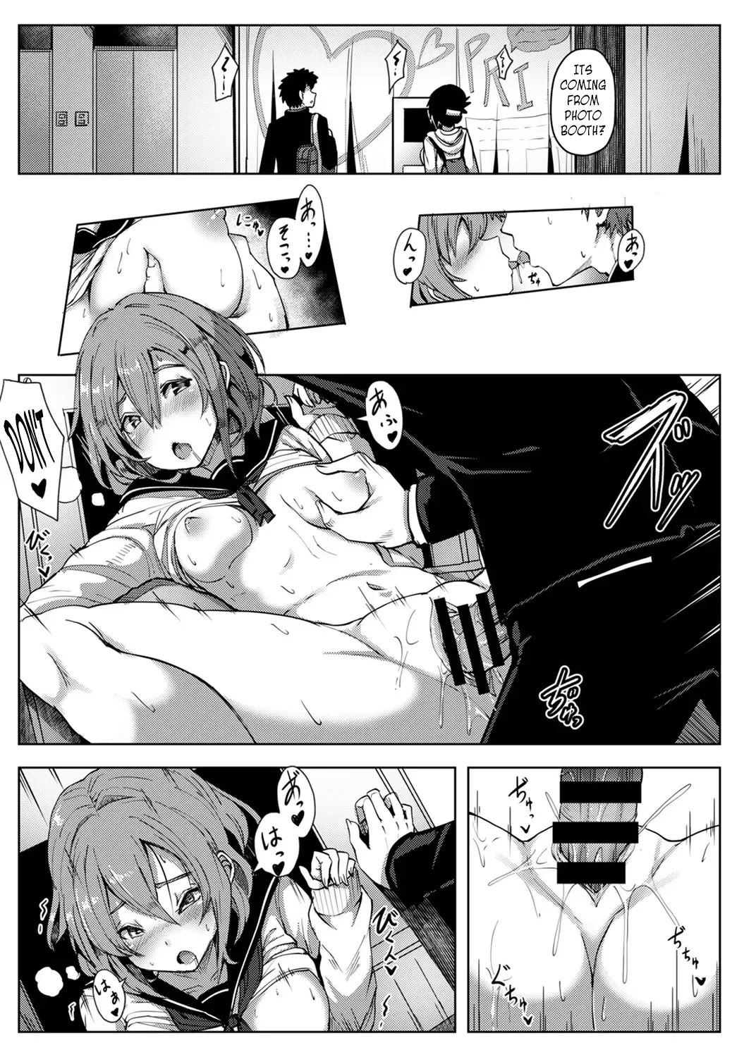 [Opanchu] The Childhood Friend I Loved Was Taken Away by a Flirtatious Senior - Part 1 Fhentai - Page 7