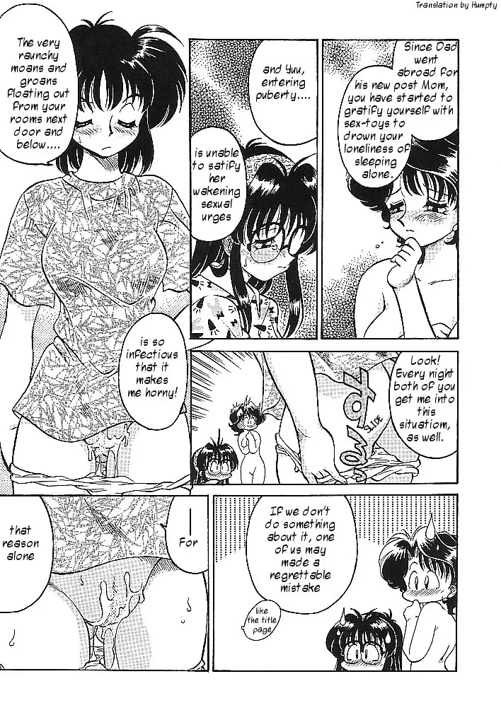 [Chachaki Noriyuki] Ikka Danran | Ikka Goes Wild Fhentai - Page 11