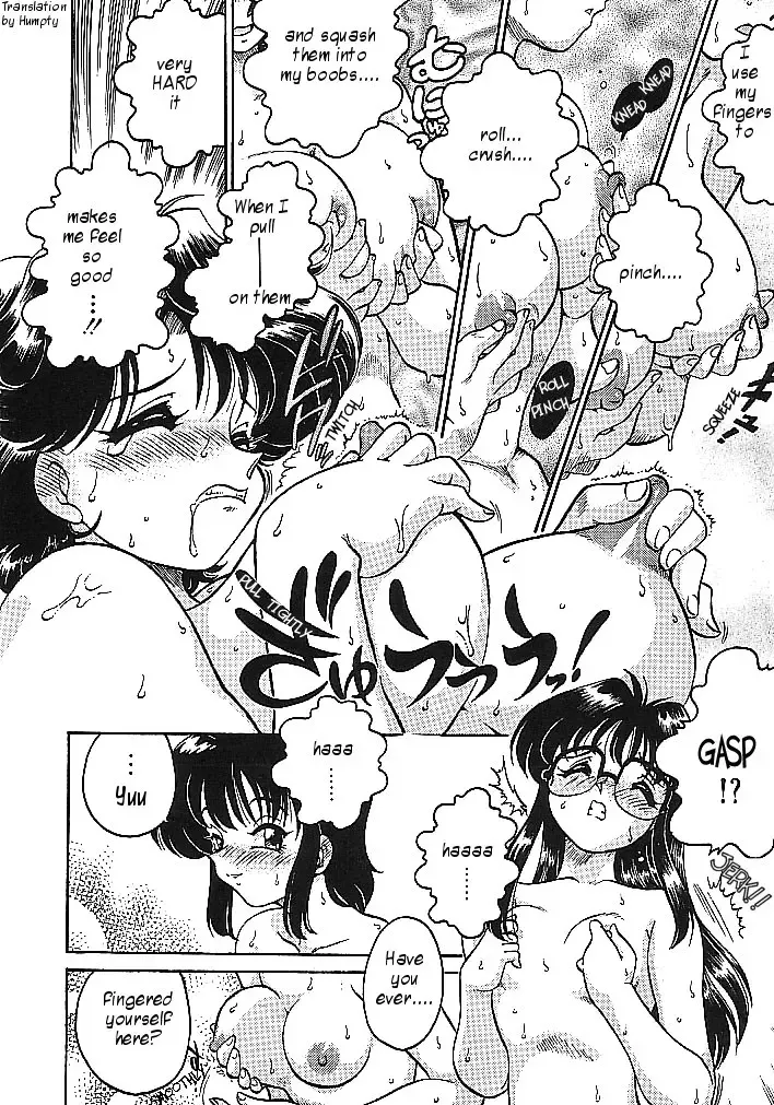 [Chachaki Noriyuki] Ikka Danran | Ikka Goes Wild Fhentai - Page 14