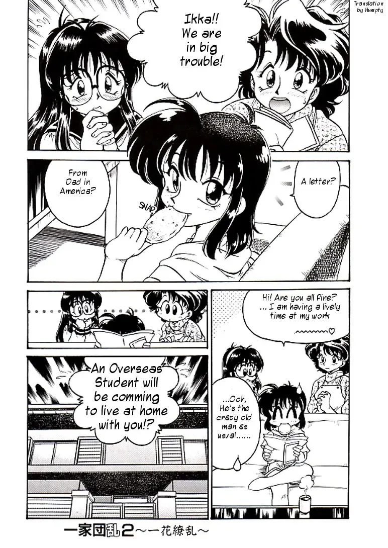 [Chachaki Noriyuki] Ikka Danran | Ikka Goes Wild Fhentai - Page 25