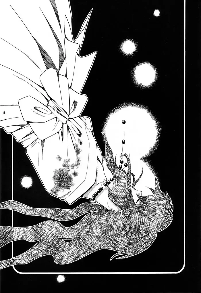 Tsuki ni Inoru Fhentai - Page 18