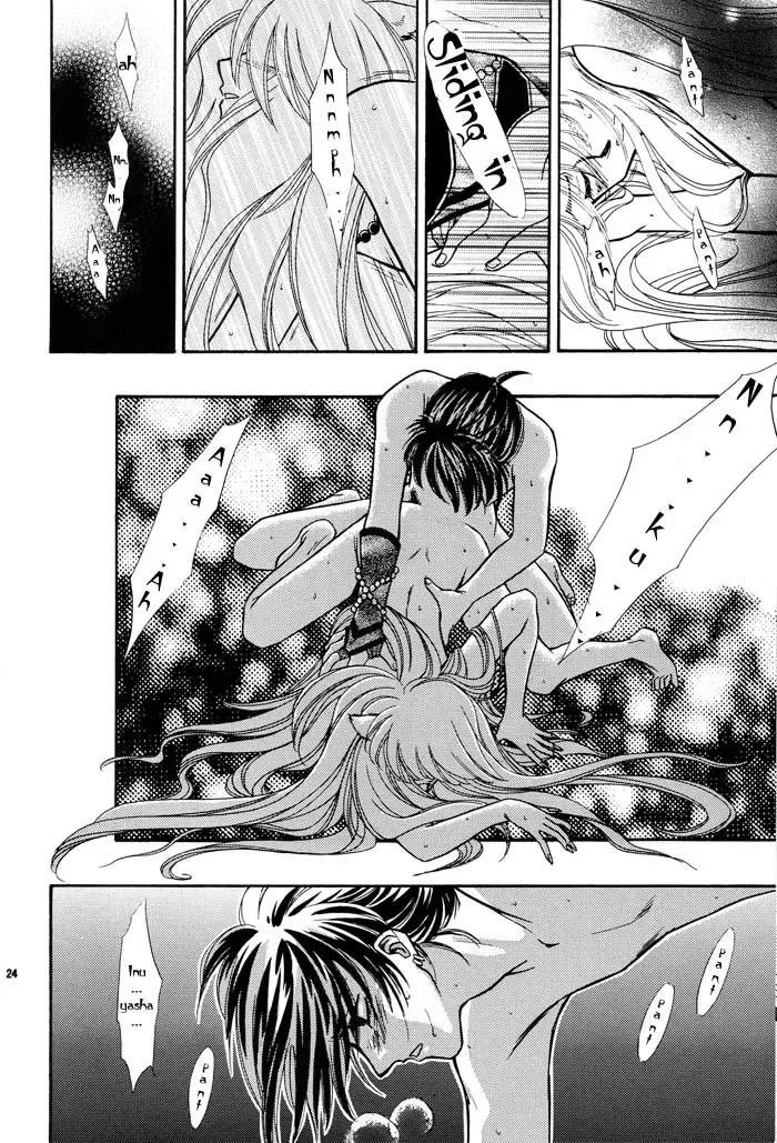 Tsuki ni Inoru Fhentai - Page 24