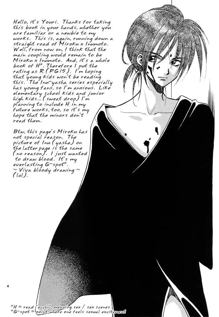 Tsuki ni Inoru Fhentai - Page 4