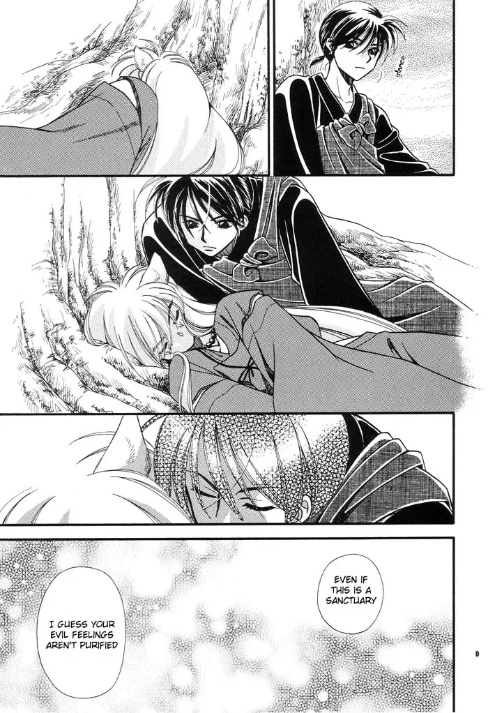 Tsuki ni Inoru Fhentai - Page 9