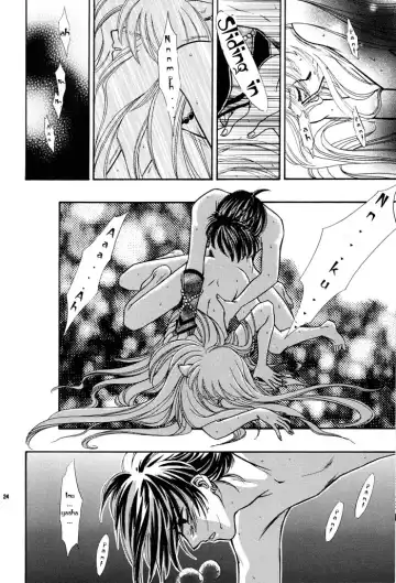 Tsuki ni Inoru Fhentai - Page 24