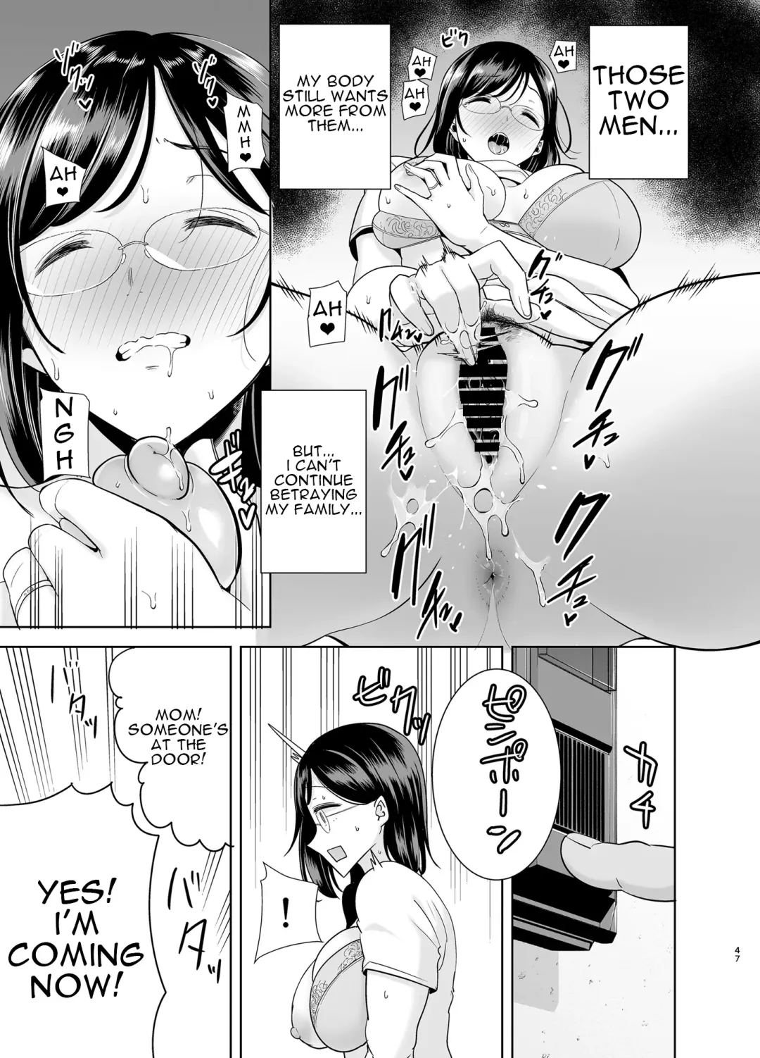 [Kurosu Gatari] Natsuzuma 2 ~Natsu, Ryokan, Nanpa Otoko-tachi ni Ochita Tsuma~ Fhentai - Page 46