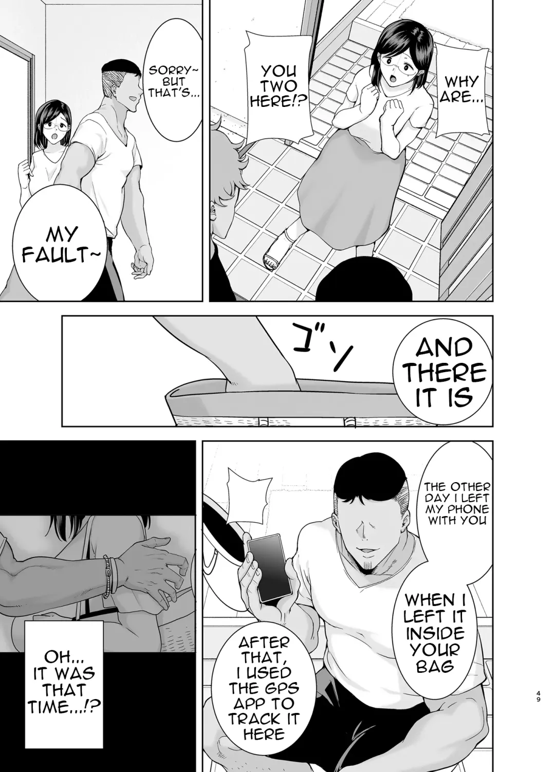 [Kurosu Gatari] Natsuzuma 2 ~Natsu, Ryokan, Nanpa Otoko-tachi ni Ochita Tsuma~ Fhentai - Page 48