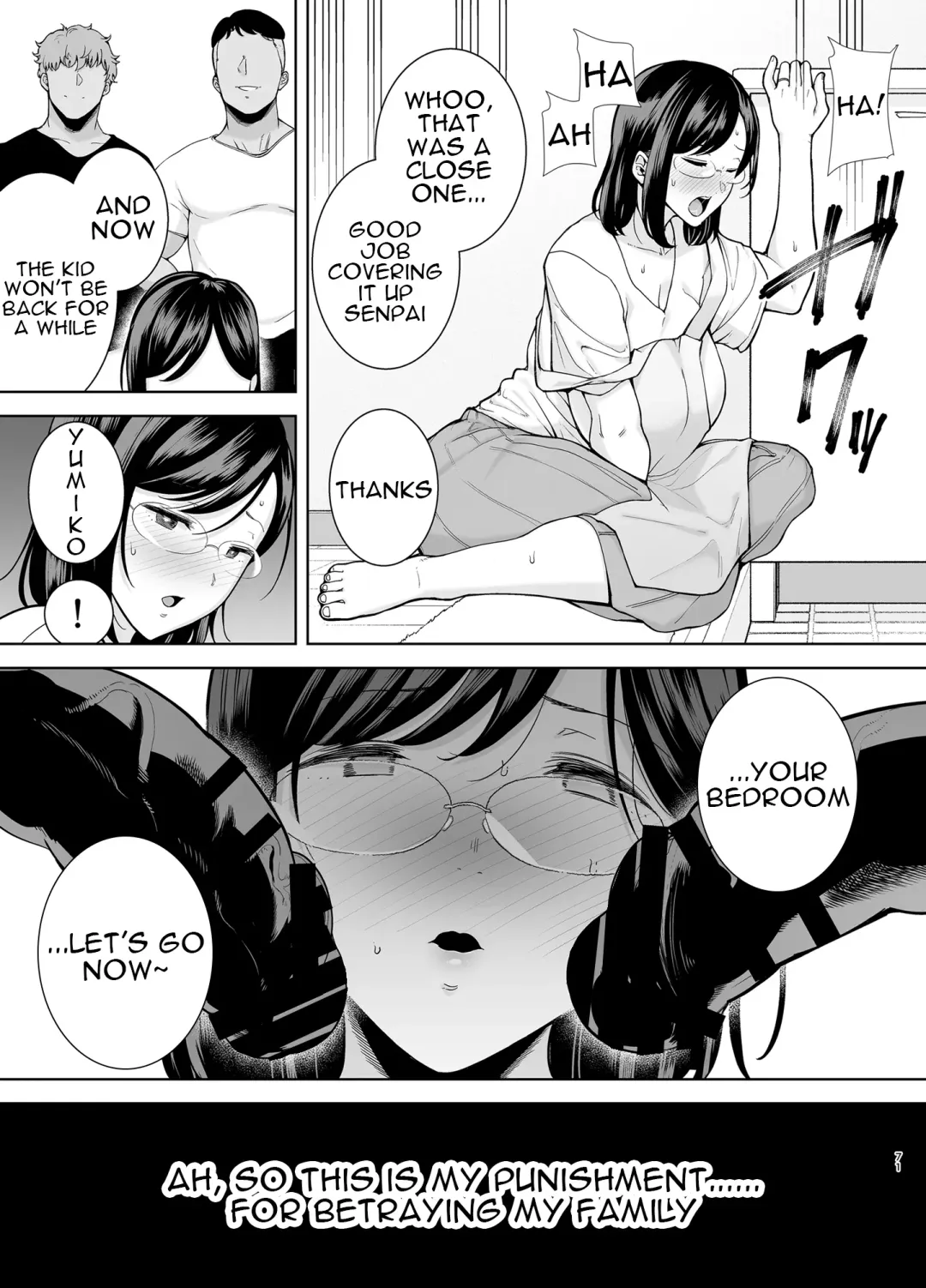 [Kurosu Gatari] Natsuzuma 2 ~Natsu, Ryokan, Nanpa Otoko-tachi ni Ochita Tsuma~ Fhentai - Page 70