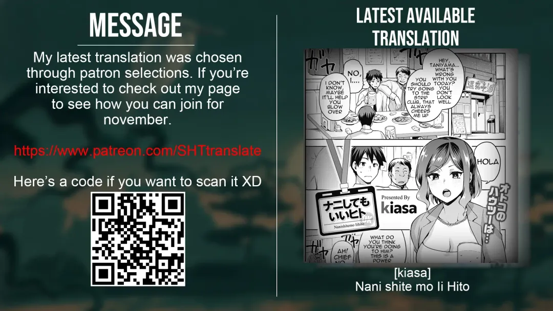 [Kurosu Gatari] Natsuzuma 2 ~Natsu, Ryokan, Nanpa Otoko-tachi ni Ochita Tsuma~ Fhentai - Page 95