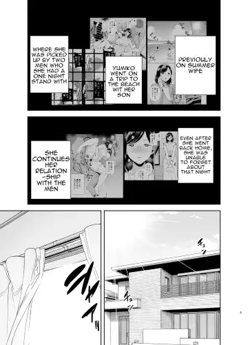 [Kurosu Gatari] Natsuzuma 2 ~Natsu, Ryokan, Nanpa Otoko-tachi ni Ochita Tsuma~ Fhentai - Page 2