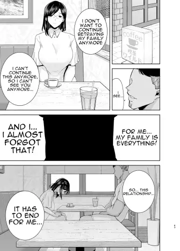 [Kurosu Gatari] Natsuzuma 2 ~Natsu, Ryokan, Nanpa Otoko-tachi ni Ochita Tsuma~ Fhentai - Page 42