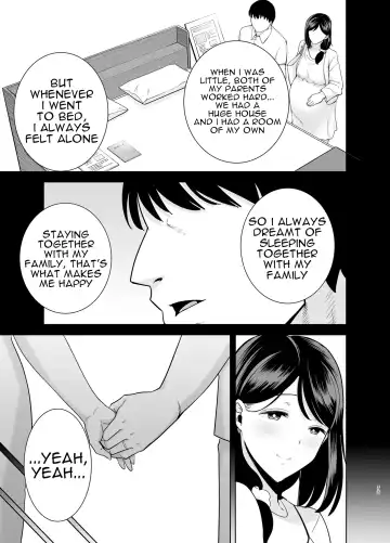 [Kurosu Gatari] Natsuzuma 2 ~Natsu, Ryokan, Nanpa Otoko-tachi ni Ochita Tsuma~ Fhentai - Page 72