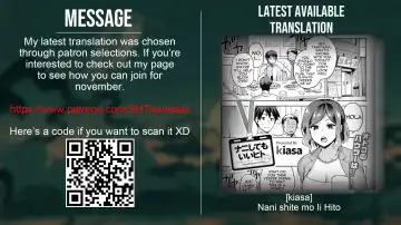 [Kurosu Gatari] Natsuzuma 2 ~Natsu, Ryokan, Nanpa Otoko-tachi ni Ochita Tsuma~ Fhentai - Page 95