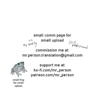 [Nabe] 白黒なので初投稿です Fhentai - Page 4