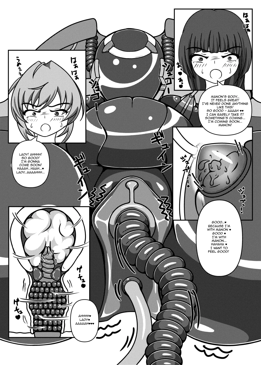 [Kouya] Ojou-sama! Hoshi e Kaerimashou!! 2 | Lady! Let's Go Back to the Stars! 2 Fhentai - Page 23