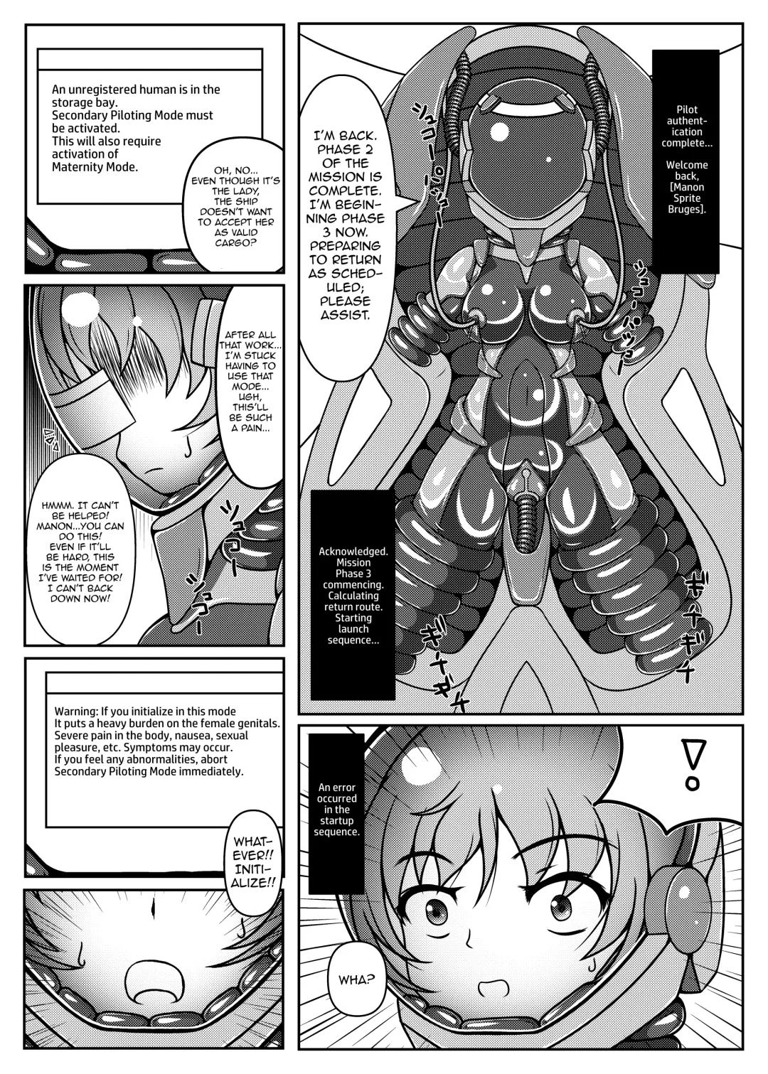 [Kouya] Ojou-sama! Hoshi e Kaerimashou!! 2 | Lady! Let's Go Back to the Stars! 2 Fhentai - Page 7