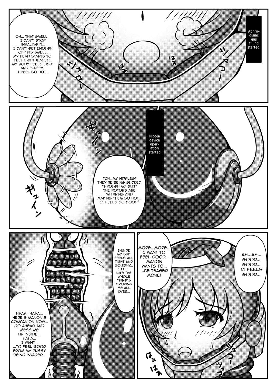 [Kouya] Ojou-sama! Hoshi e Kaerimashou!! 2 | Lady! Let's Go Back to the Stars! 2 Fhentai - Page 8