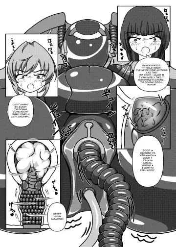 [Kouya] Ojou-sama! Hoshi e Kaerimashou!! 2 | Lady! Let's Go Back to the Stars! 2 Fhentai - Page 23